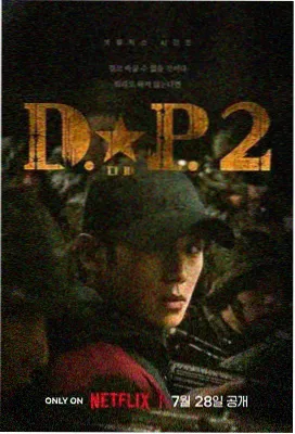 中文在线字幕日剧职场